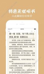 乐鱼app官网正式版下载